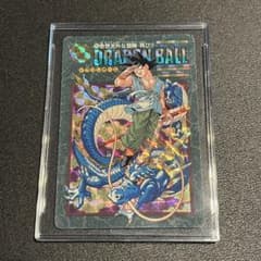 美品 ドラゴンボール ビジュアルアドベンチャー NO.253 奇想天外な冒険再びのサムネイル