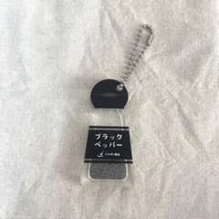 調味料型 アクリルキーホルダー ブラックペッパー 胡椒