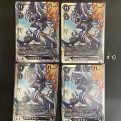 ドルゴラモン　sr 4枚セットのサムネイル