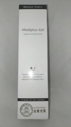 メディプラスゲル　Mediplus  オールインワンゲル 未開封のサムネイル