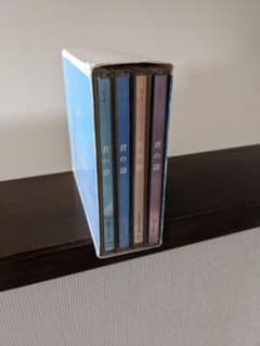 君の詩　CD4枚セットのサムネイル