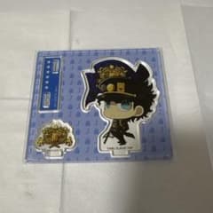 空条承太郎　アクリルスタンドのサムネイル