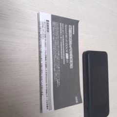箱付き Speed Wi-Fi DOCK 5G 01 本体のサムネイル