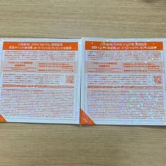 日向坂46 全国握手券 乃木坂46のサムネイル