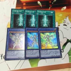 遊戯王 高等儀式術のサムネイル