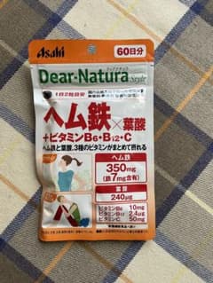 ディアナチュラ　ヘム鉄×葉酸+ビタミンB6・ビタミンB12・ビタミンC…のサムネイル
