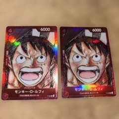 プレミアムカードコレクション モンキー・D・ルフィ P-022 2枚 - メルカリ