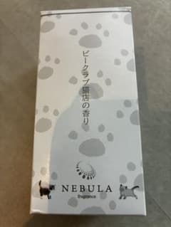 NEBULA ディフューザー(ビークラブ猫店の香り) NEBULA ディフューザー(ビークラブ猫店の香り) - メルカリ