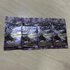 デュエル・マスターズ ドラゴンインパクト ザキラ DMC-21未開封 4