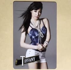 少女時代 ティファニー TIFFANY 1st ツアー FC SONE トレカ - メルカリ