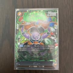 ドラゴンボールカードゲーム　フュージョンワールド　ギニューSRのサムネイル