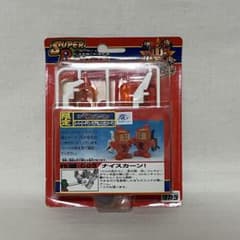 スーパービーダマン 限定 クリアオレンジ ボンバーマン 未開封 - メルカリ