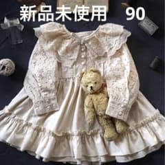 新品未使用 mite of me アンティーク調 ドレス 90 バースデイのサムネイル