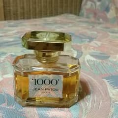 ジャンパトー1000ミル香水大幅値下げのサムネイル