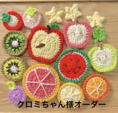 クロミちゃん様専用　出生時刻りんご時計　ハーフバースデーのサムネイル