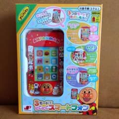 アンパンマン スマートフォン 3モードのサムネイル