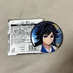 鬼滅の刃 ジャンプフェスタ JF2026 ホログラム缶バッジ 冨岡義勇