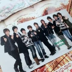 【まとめてお得！】Hey!Say!JUMP FC会報 １３のサムネイル