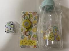 すみっコぐらしセットのサムネイル