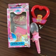 セーラームーン　おもちゃセットのサムネイル