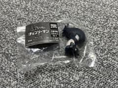극장판 첸소만 레제편 어깨준 Fig 범레제 *설명서 첨부