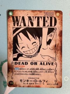 モンキー・D・ルフィ OP13-118 SP 手配書のサムネイル