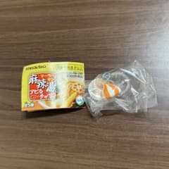 マーラータン　アピるチャーム　めじるし　魚卵団子　新品未開封のサムネイル