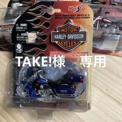 ハーレー Harley-Davidson 1:24 ディーキャストバイクのサムネイル