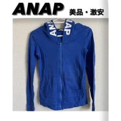 ANAP 激安　美品　フード　パーカー　ブルー　レディース　細見えのサムネイル