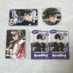 まほやく ブラッドリー 6周年 5 周年 第2部 缶バッジ 特典 バーブロ