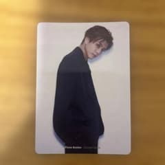 岩田剛典 Phone Number フォトカードのサムネイル