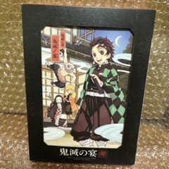 鬼滅の刃 鬼滅の宴 完全生産限定版のサムネイル