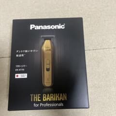 パナソニック プロトリマー ER-XT70 ゴールド - メルカリ