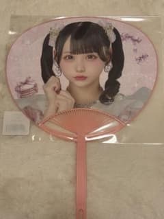 ドレスコード くじ 百宮みも うちわのサムネイル
