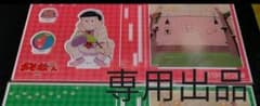 とん様専用        おそ松くん アクリルスタンドのサムネイル