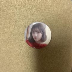 ME:I 石井蘭 バッチのサムネイル
