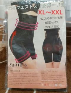 ハイウエスト　スリム　ガードルのサムネイル