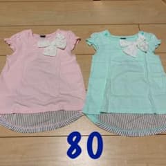 お揃いチュニック80のサムネイル