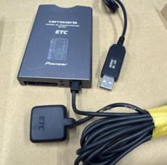 ND-ETC 4 パイオニア軽自動車登録新品USB電源☆発送無料 - メルカリ