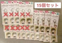 フォトキーホルダー スクエアサイズ 15個セット キャンドゥのサムネイル