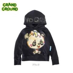 グラグラのサムネイル