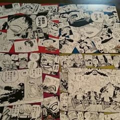 きたみちゅ様専用のサムネイル