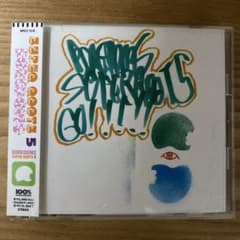 ボアダムス BOREDOMS SUPER ROOTS 5 山塚アイ EYE - メルカリ