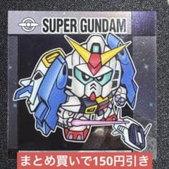 元祖SDガンダムスナック　スーパーガンダムのサムネイル