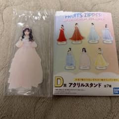 一番くじ　FRUITS ZIPPER D賞　アクリルスタンド　松本かれんのサムネイル