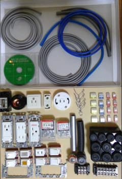 第二種電気工事士技能試験対策　練習用セットのサムネイル