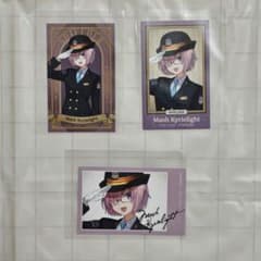FGO　推し旅　イラストカード　マシュのサムネイル