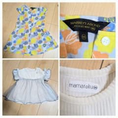 子供服 トップス 7点セット サイズ90のサムネイル