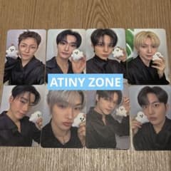 ATEEZ ATINY ZONE トレカ コンプ セット - メルカリ