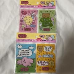 m21500565417_1.jpg?1749137470